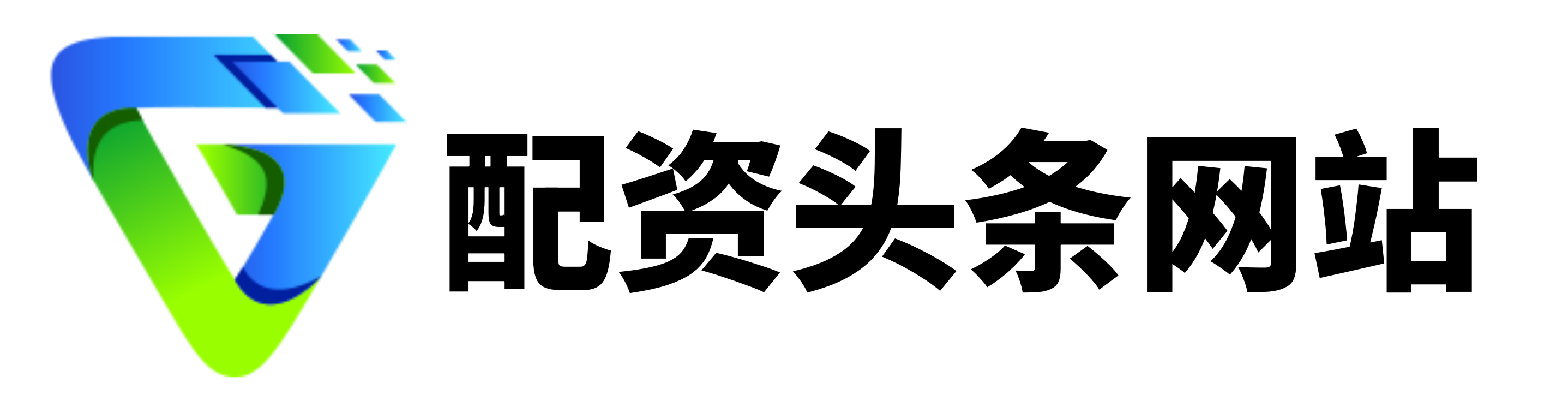 东南配资